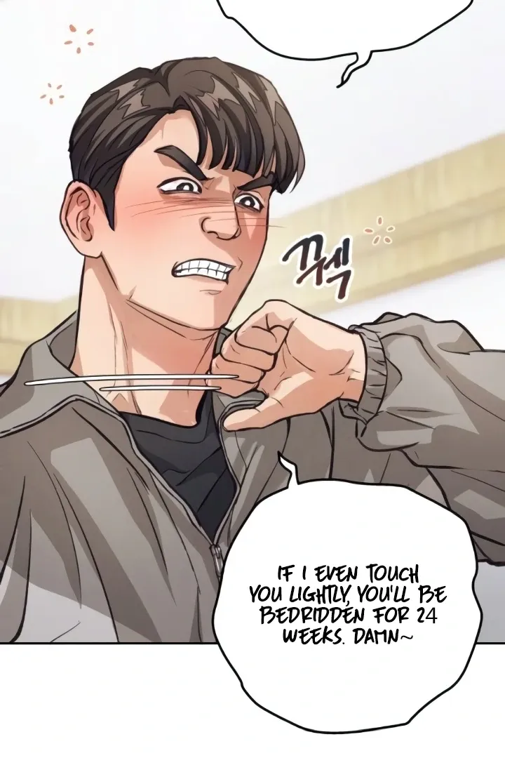 Read The perfect one, Dain chapter 7 image 93 on Lezhin