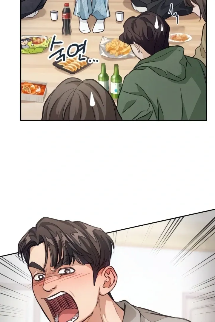 Read The perfect one, Dain chapter 7 image 95 on Lezhin