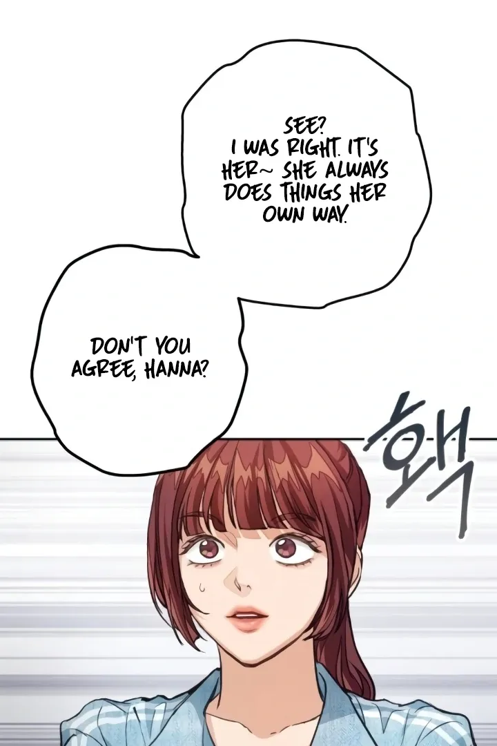 Read The perfect one, Dain chapter 7 image 99 on Lezhin