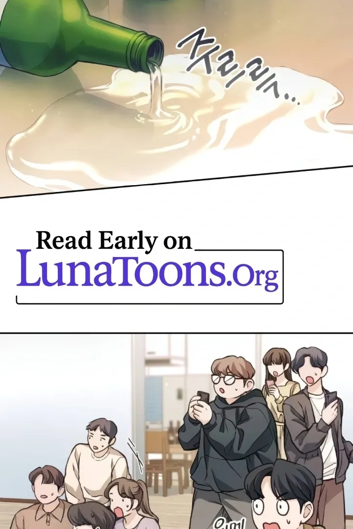 Read The perfect one, Dain chapter 8 image 1 on Lezhin