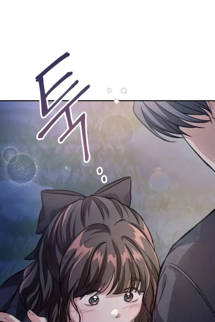 Read The perfect one, Dain chapter 8 image 102 on Lezhin