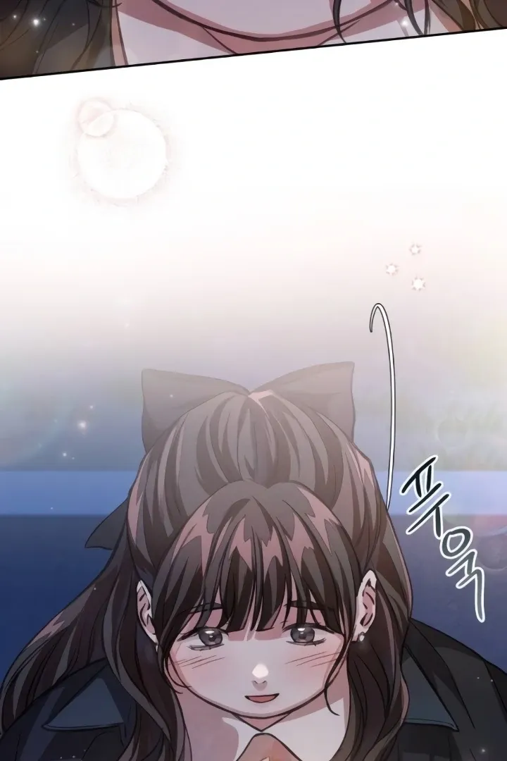 Read The perfect one, Dain chapter 8 image 108 on Lezhin
