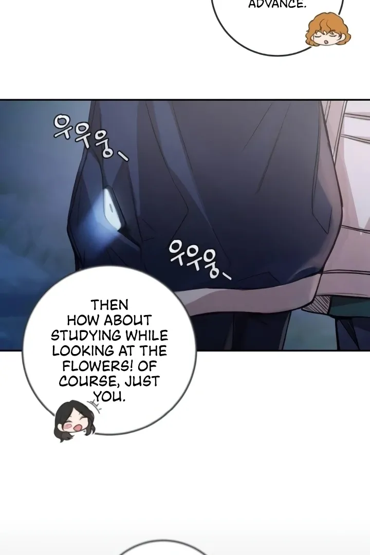 Read The perfect one, Dain chapter 8 image 119 on Lezhin