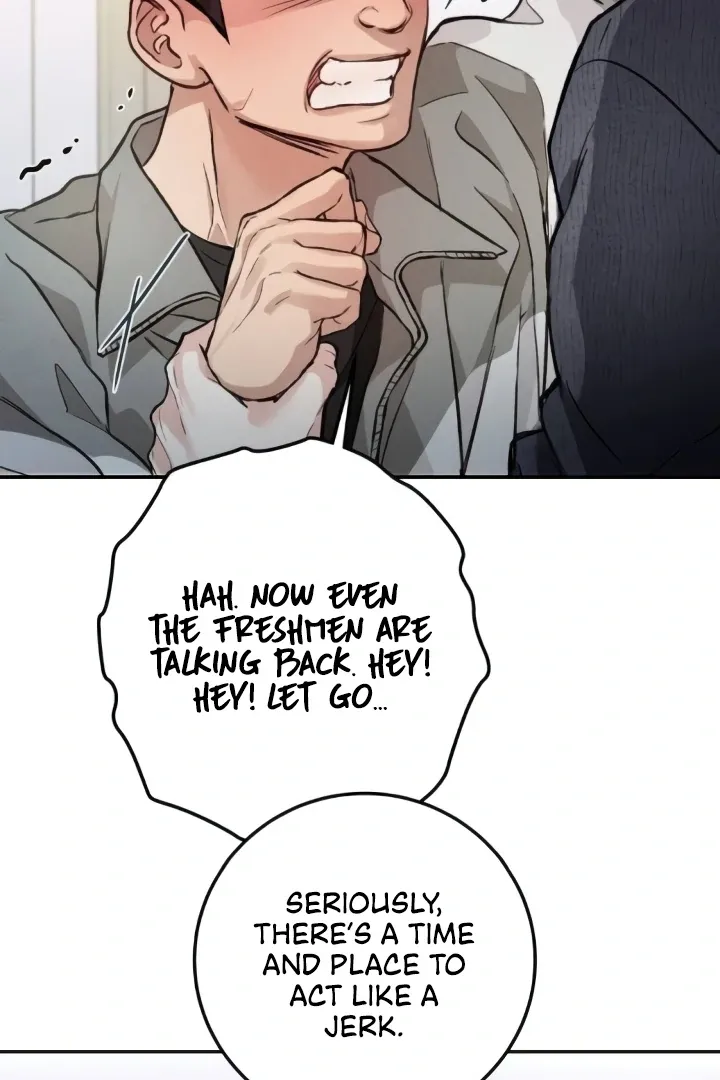 Read The perfect one, Dain chapter 8 image 19 on Lezhin
