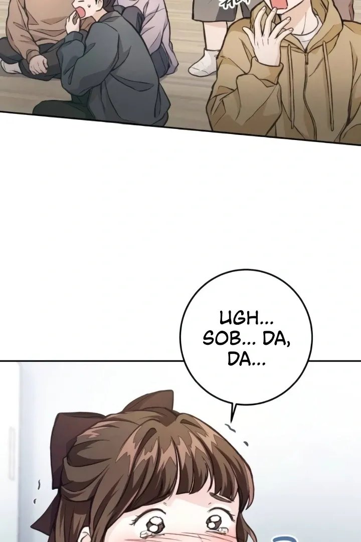 Read The perfect one, Dain chapter 8 image 2 on Lezhin