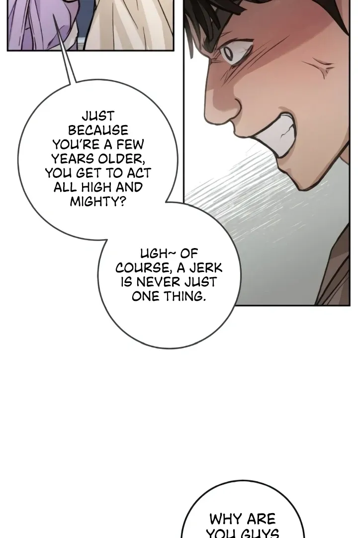 Read The perfect one, Dain chapter 8 image 22 on Lezhin
