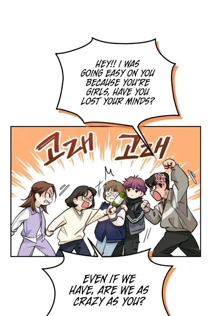 Read The perfect one, Dain chapter 8 image 24 on Lezhin
