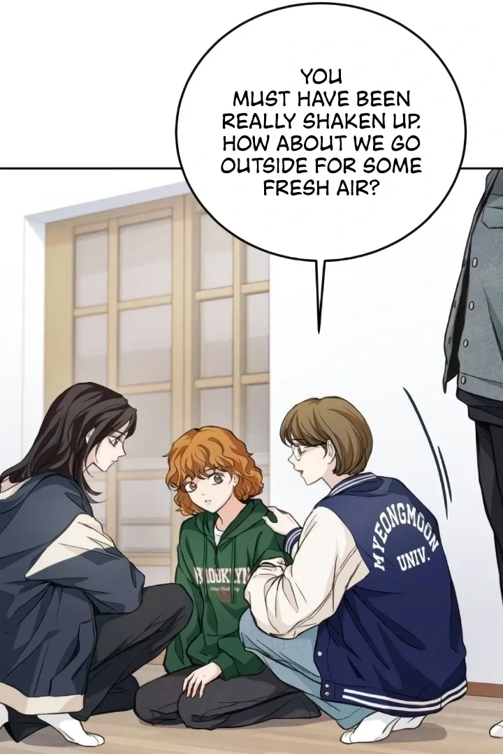 Read The perfect one, Dain chapter 8 image 28 on Lezhin