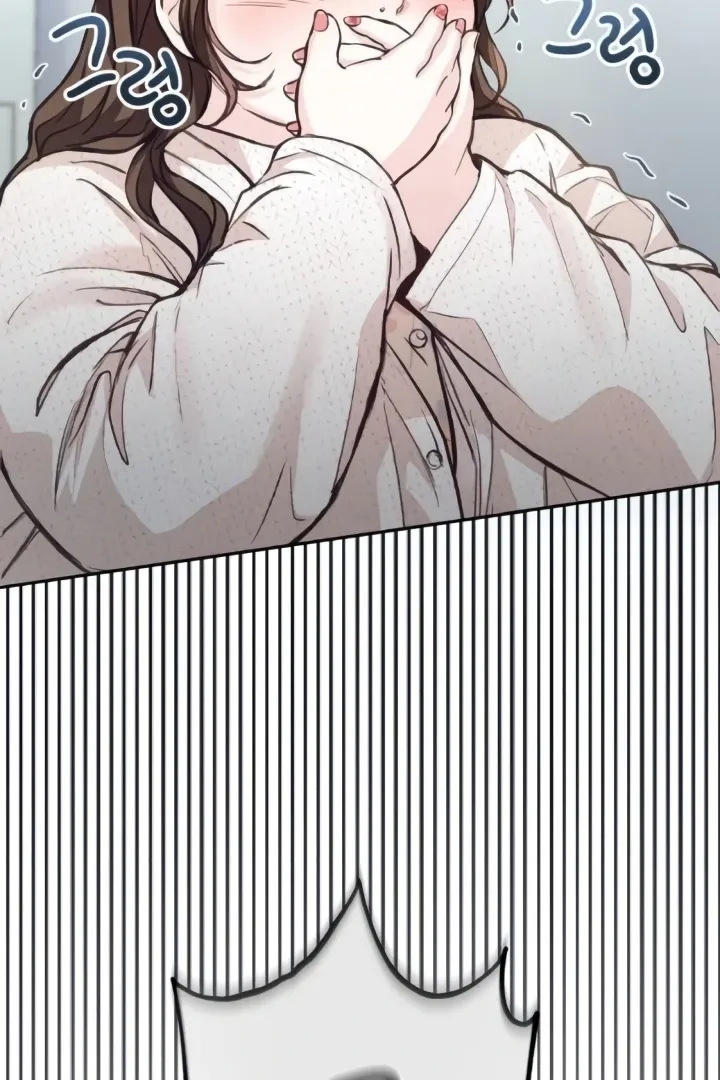 Read The perfect one, Dain chapter 8 image 3 on Lezhin