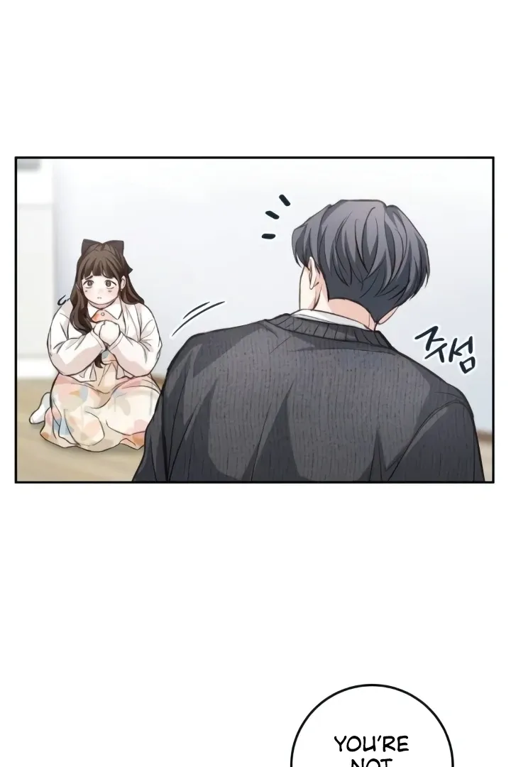 Read The perfect one, Dain chapter 8 image 35 on Lezhin