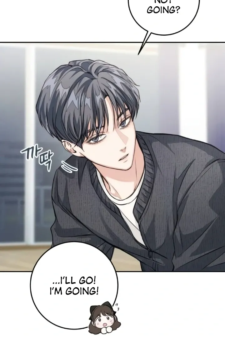 Read The perfect one, Dain chapter 8 image 36 on Lezhin