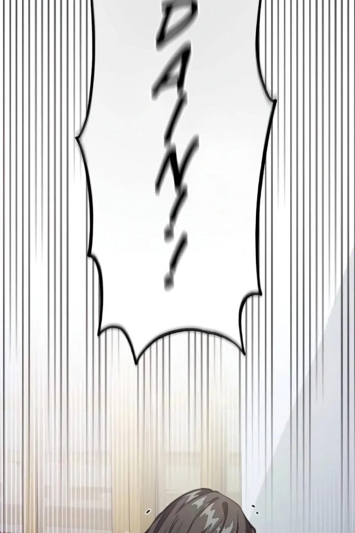 Read The perfect one, Dain chapter 8 image 4 on Lezhin