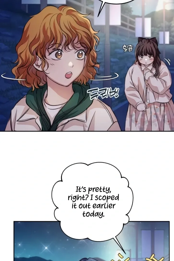 Read The perfect one, Dain chapter 8 image 47 on Lezhin