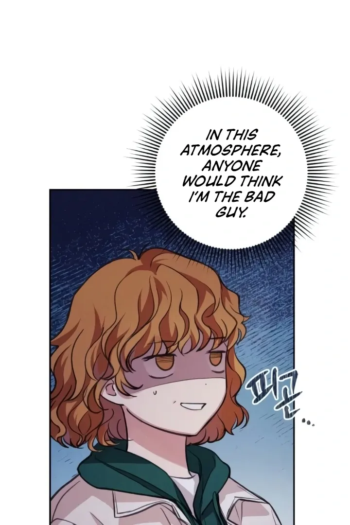 Read The perfect one, Dain chapter 8 image 52 on Lezhin