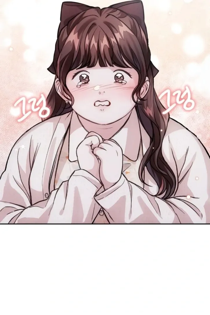 Read The perfect one, Dain chapter 8 image 56 on Lezhin