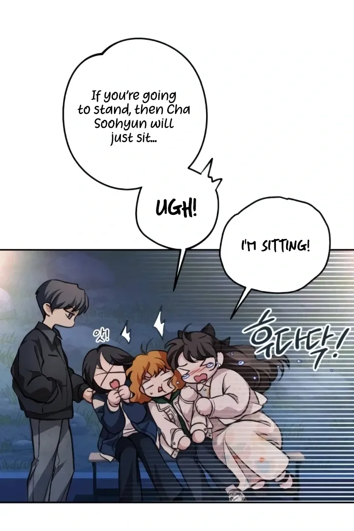 Read The perfect one, Dain chapter 8 image 57 on Lezhin