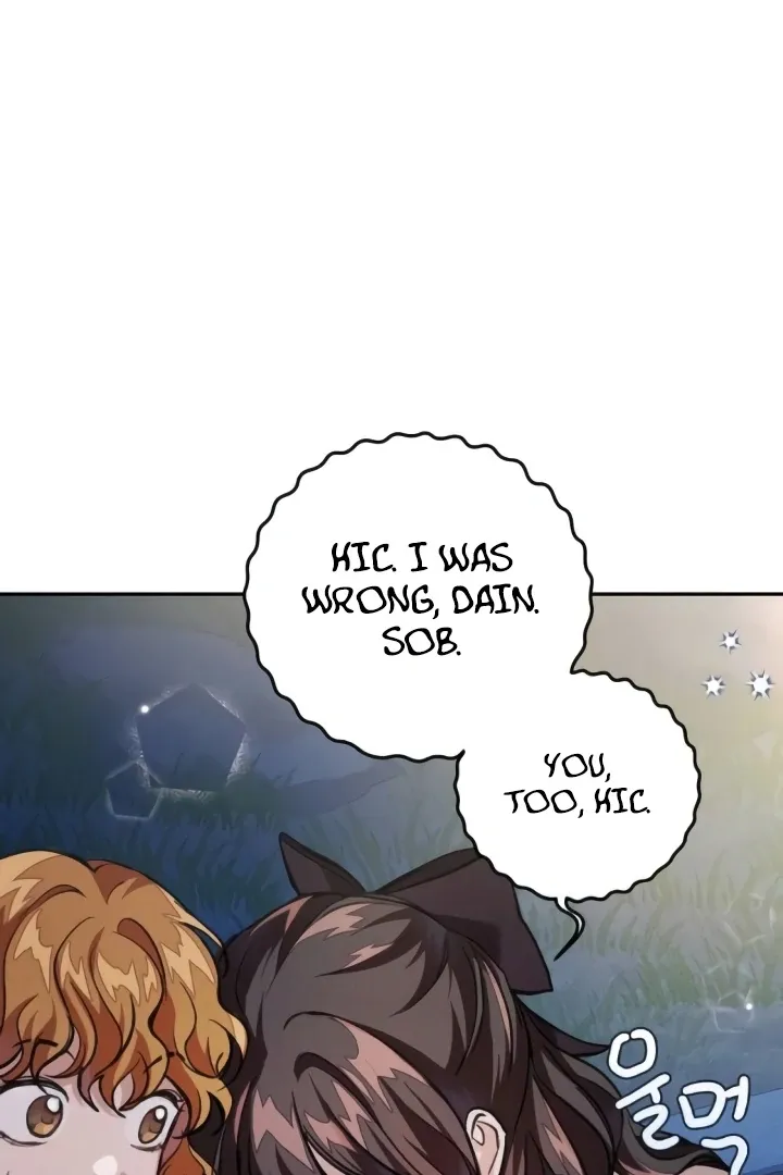 Read The perfect one, Dain chapter 8 image 58 on Lezhin