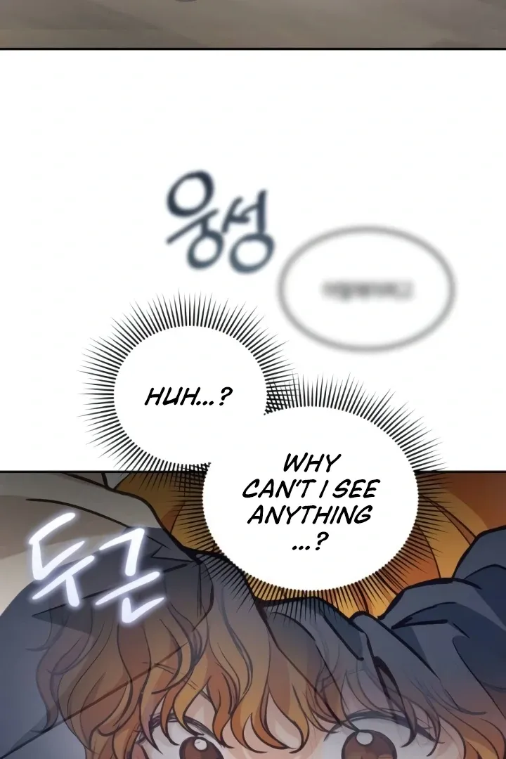 Read The perfect one, Dain chapter 8 image 6 on Lezhin