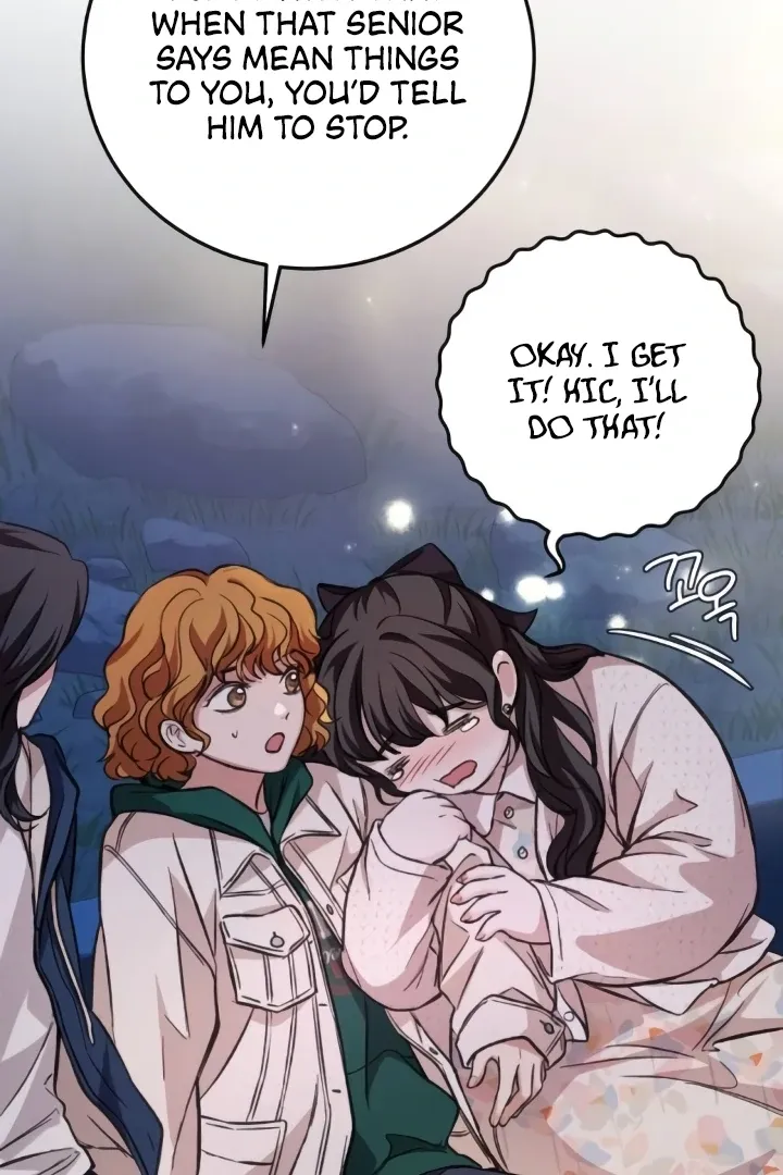 Read The perfect one, Dain chapter 8 image 61 on Lezhin
