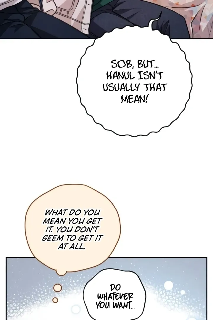 Read The perfect one, Dain chapter 8 image 62 on Lezhin