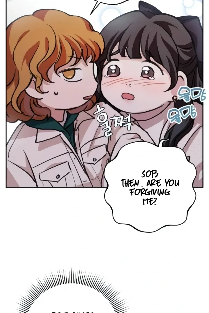 Read The perfect one, Dain chapter 8 image 63 on Lezhin
