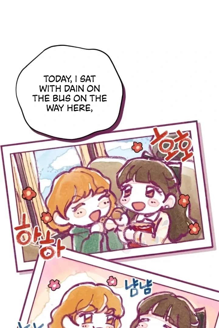 Read The perfect one, Dain chapter 8 image 65 on Lezhin