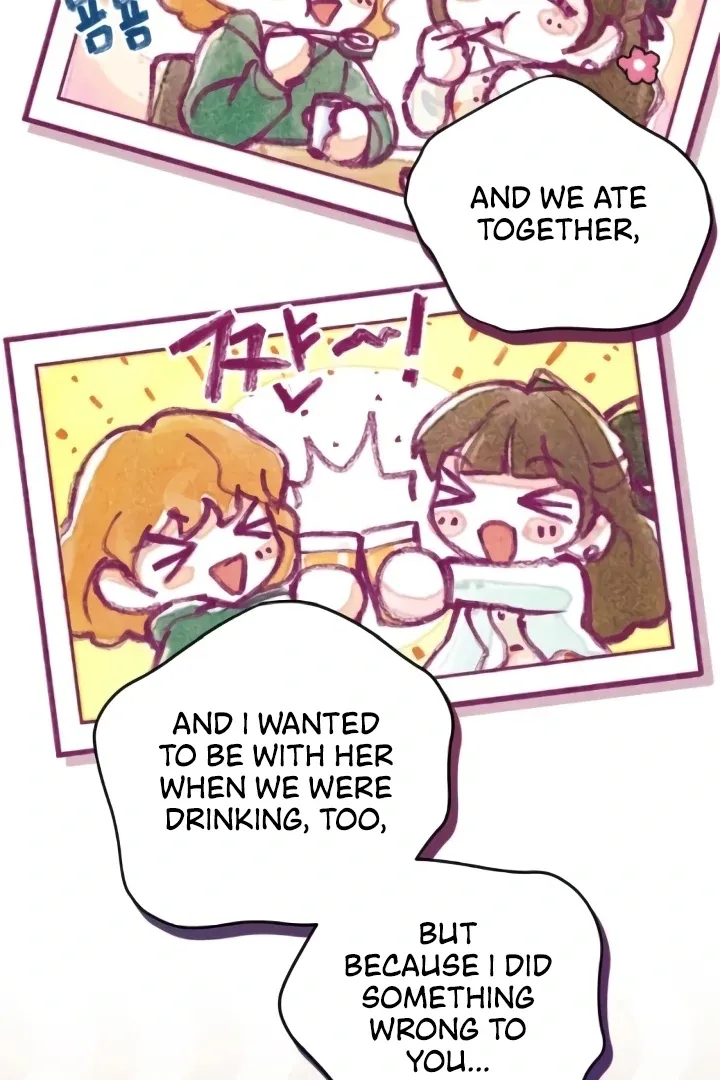 Read The perfect one, Dain chapter 8 image 66 on Lezhin