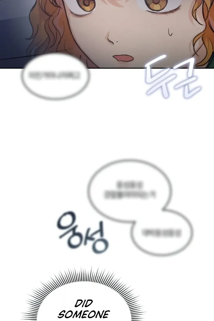 Read The perfect one, Dain chapter 8 image 7 on Lezhin