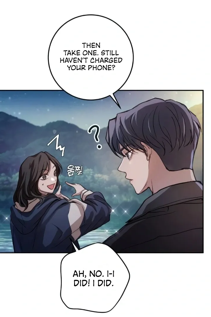 Read The perfect one, Dain chapter 8 image 80 on Lezhin