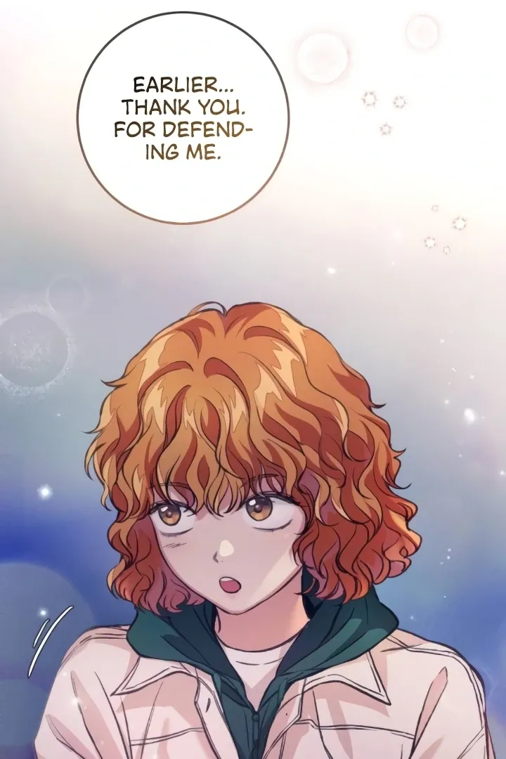 Read The perfect one, Dain chapter 8 image 85 on Lezhin