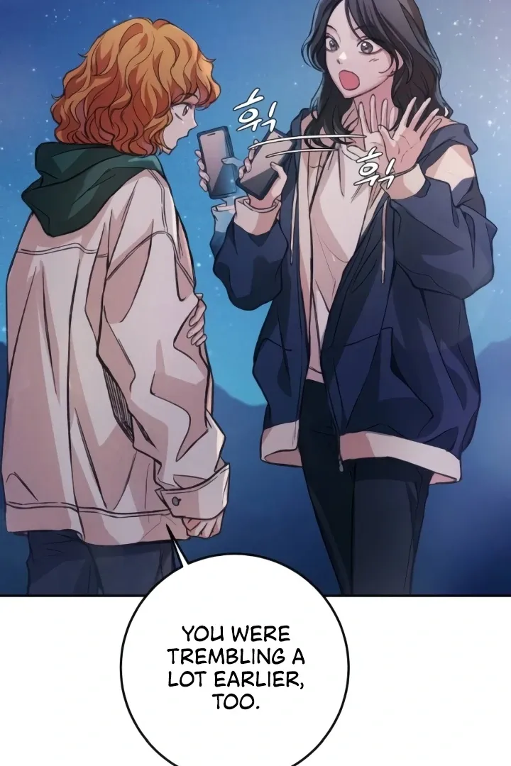 Read The perfect one, Dain chapter 8 image 87 on Lezhin
