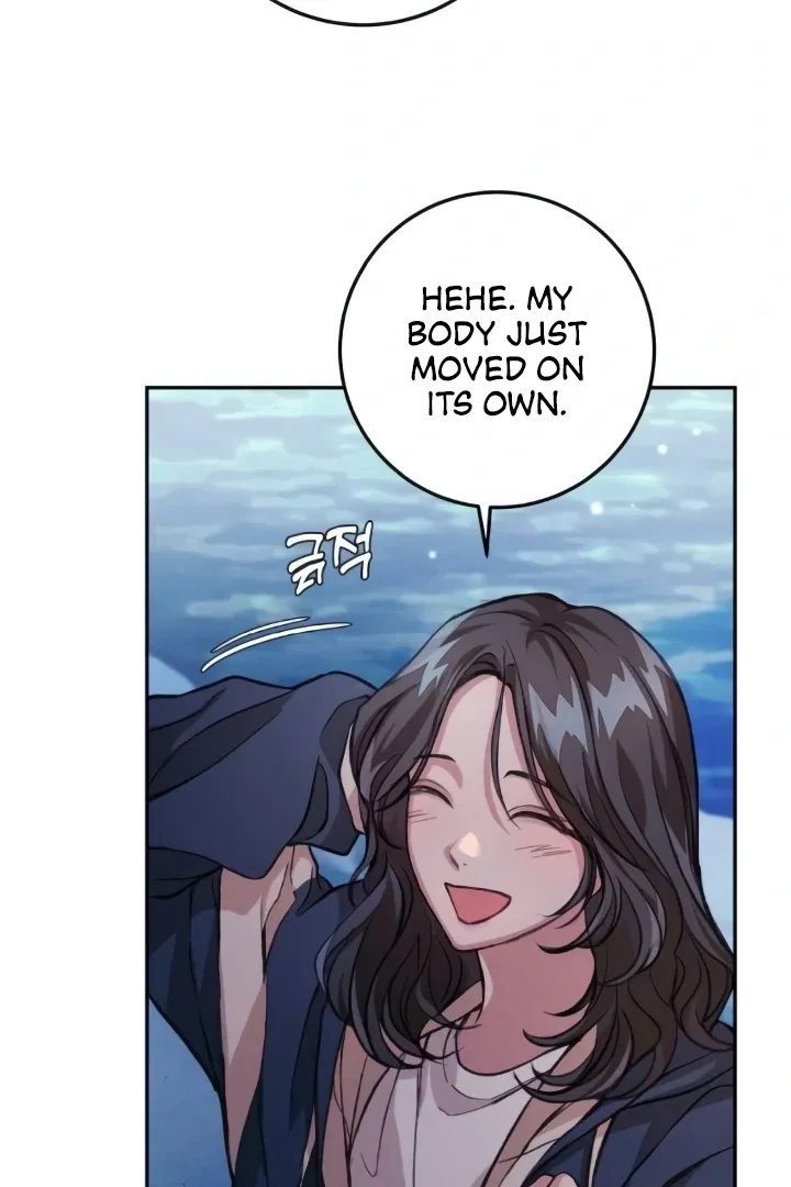 Read The perfect one, Dain chapter 8 image 88 on Lezhin
