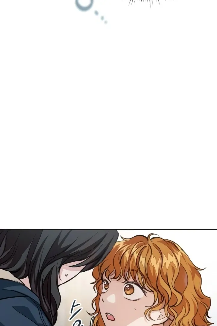 Read The perfect one, Dain chapter 8 image 9 on Lezhin