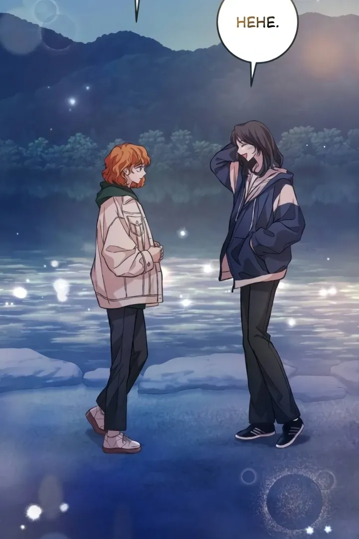 Read The perfect one, Dain chapter 8 image 90 on Lezhin