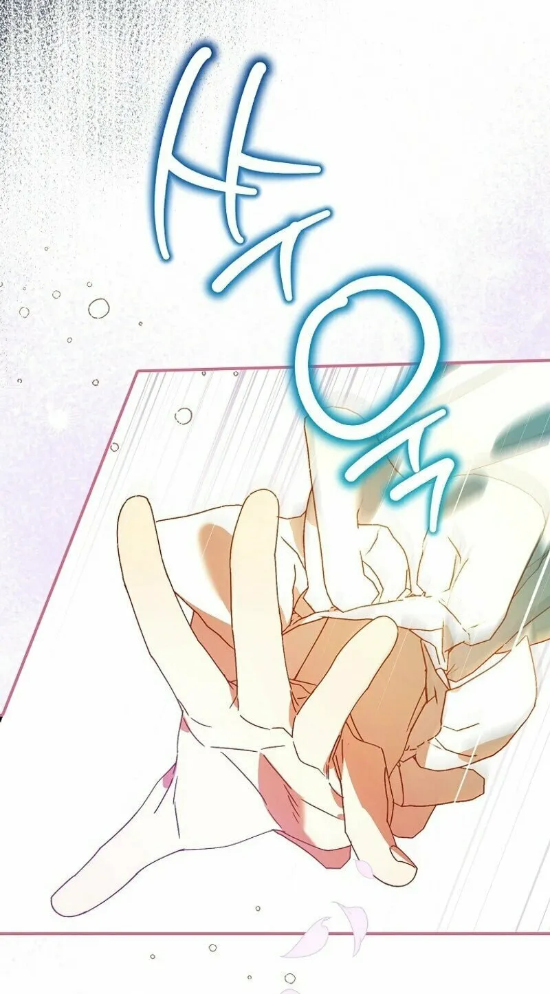 Read The Perfect Plan to Avoid the Death Ending chapter 1 image 69 on Lezhin