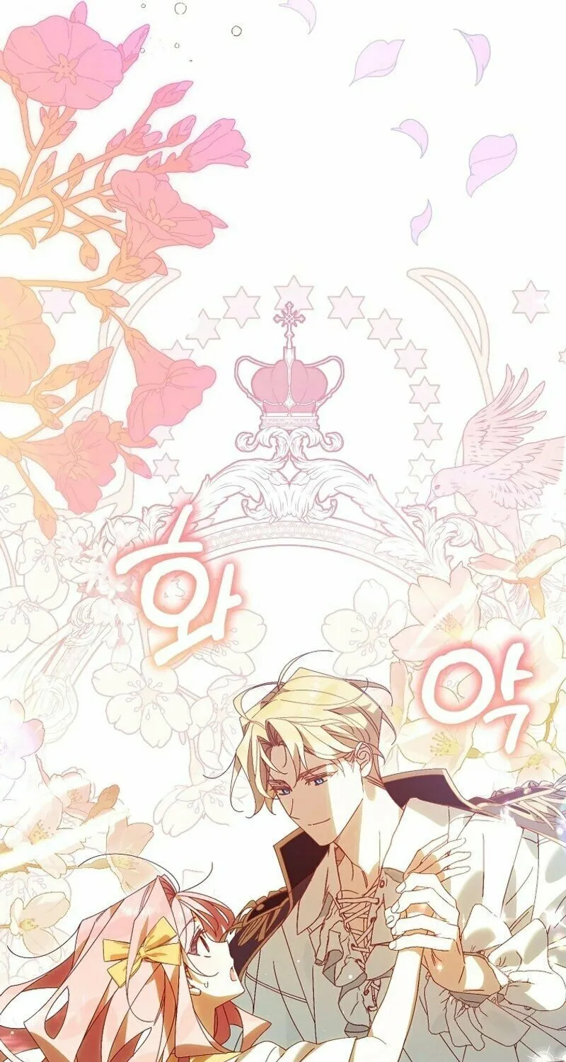Read The Perfect Plan to Avoid the Death Ending chapter 1 image 70 on Lezhin