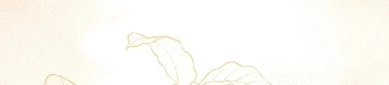 Read The Perfect Plan to Avoid the Death Ending chapter 14 image 5 on Lezhin