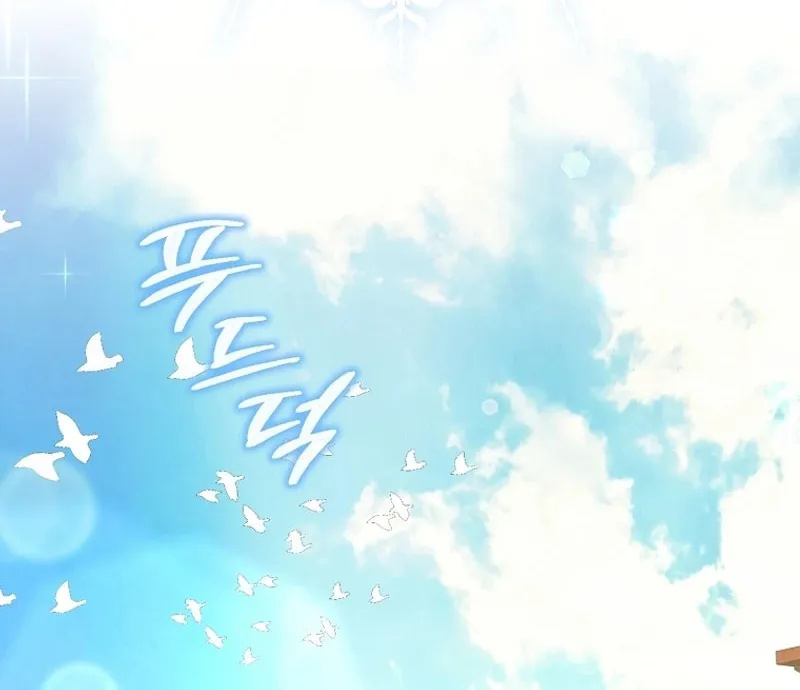 Read The Perfect Plan to Avoid the Death Ending chapter 16 image 79 on Lezhin