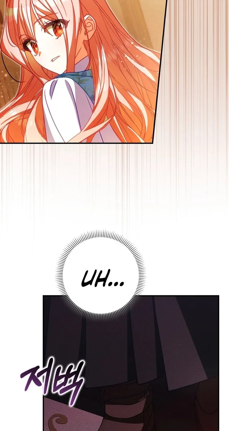 Read The Perfect Plan to Avoid the Death Ending chapter 16 image 8 on Lezhin