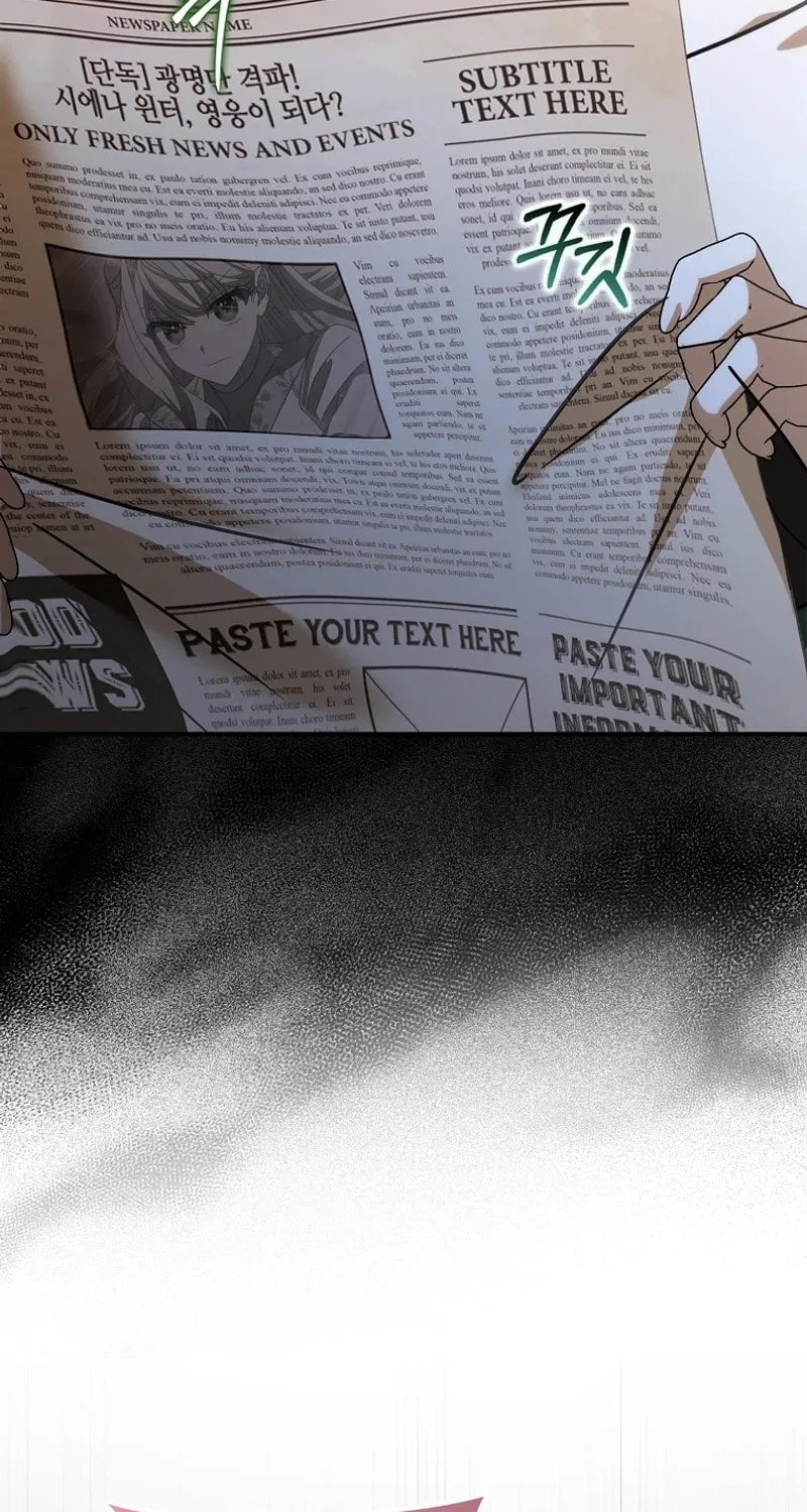 Read The Perfect Plan to Avoid the Death Ending chapter 16 image 82 on Lezhin