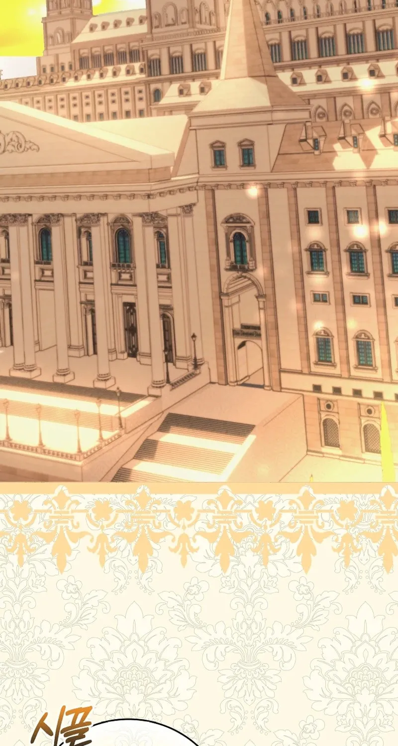 Read The Perfect Plan to Avoid the Death Ending chapter 18 image 78 on Lezhin
