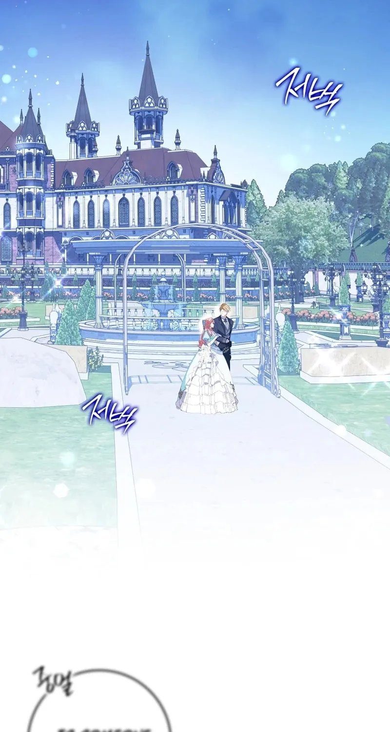 Read The Perfect Plan to Avoid the Death Ending chapter 21 image 28 on Lezhin