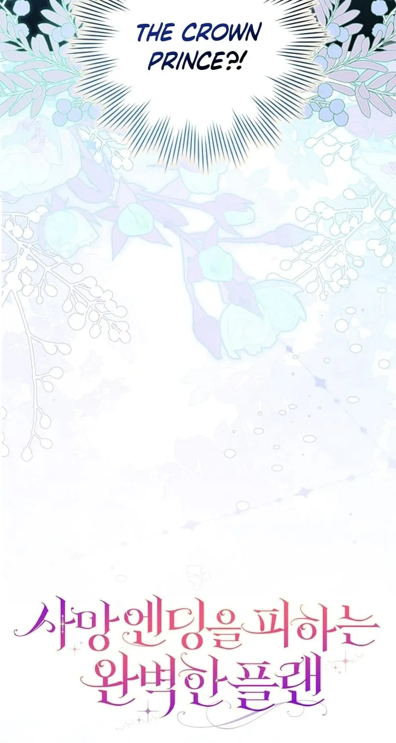 Read The Perfect Plan to Avoid the Death Ending chapter 21 image 34 on Lezhin