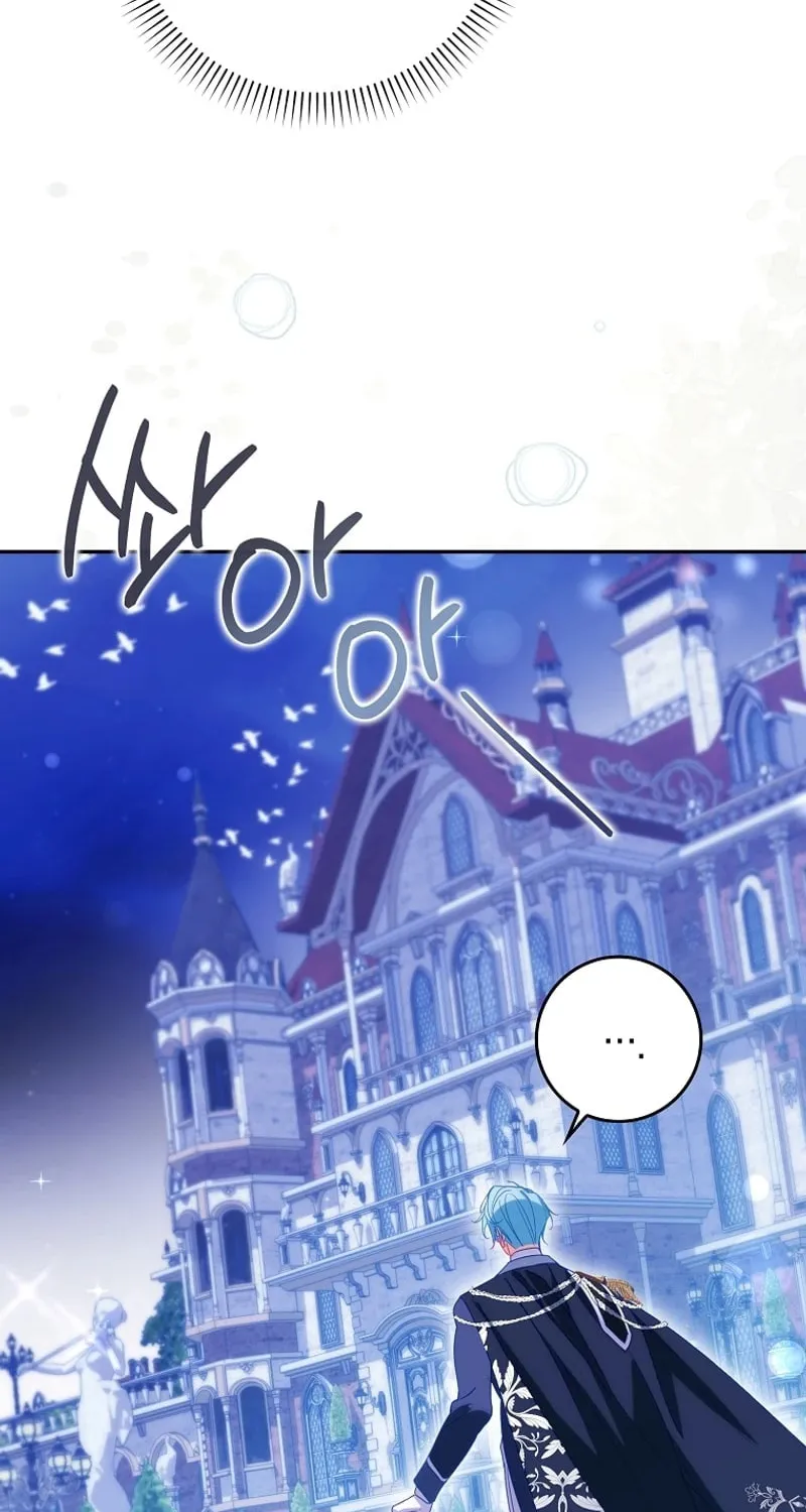 Read The Perfect Plan to Avoid the Death Ending chapter 21 image 43 on Lezhin