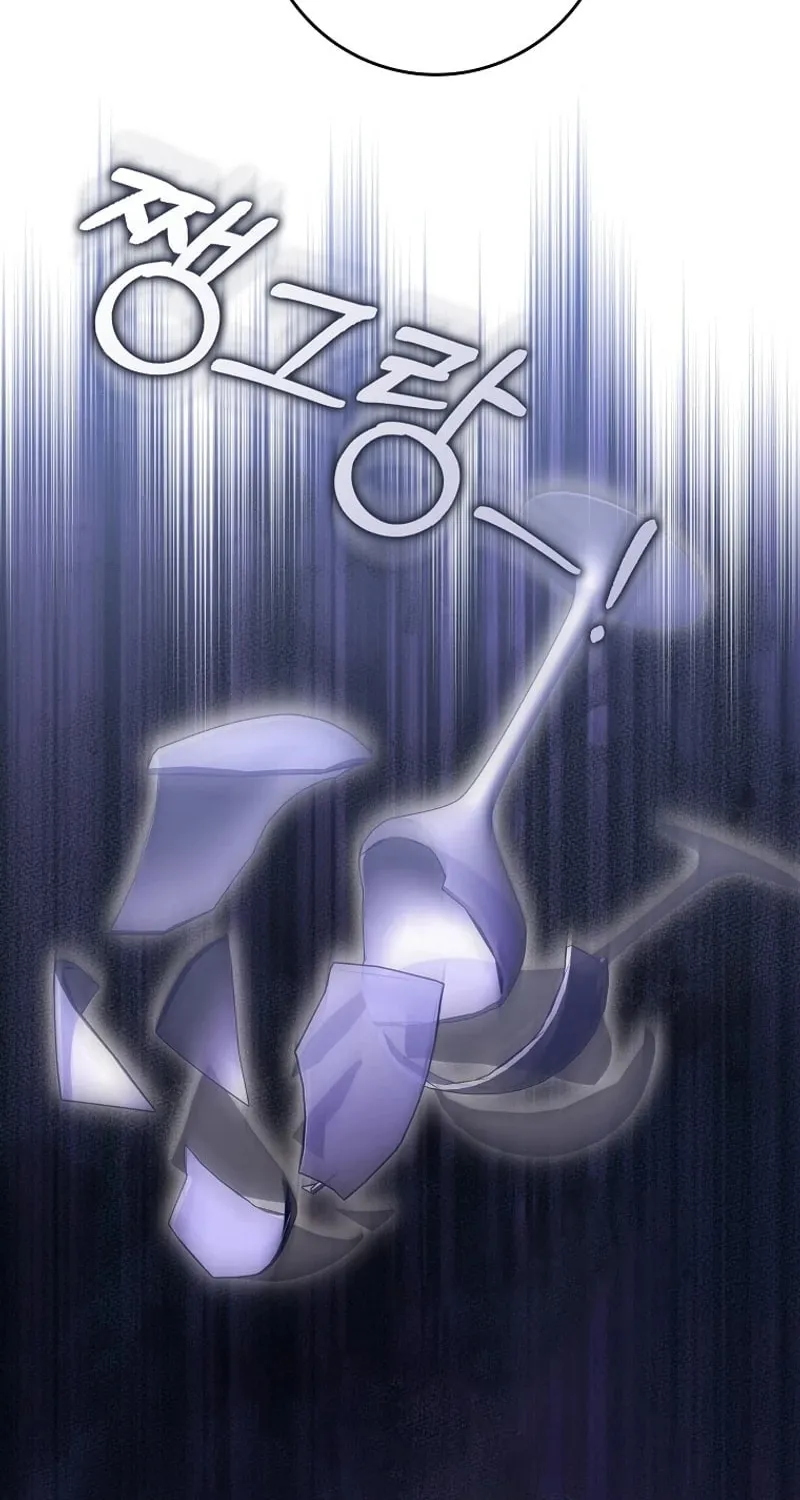 Read The Perfect Plan to Avoid the Death Ending chapter 21 image 73 on Lezhin