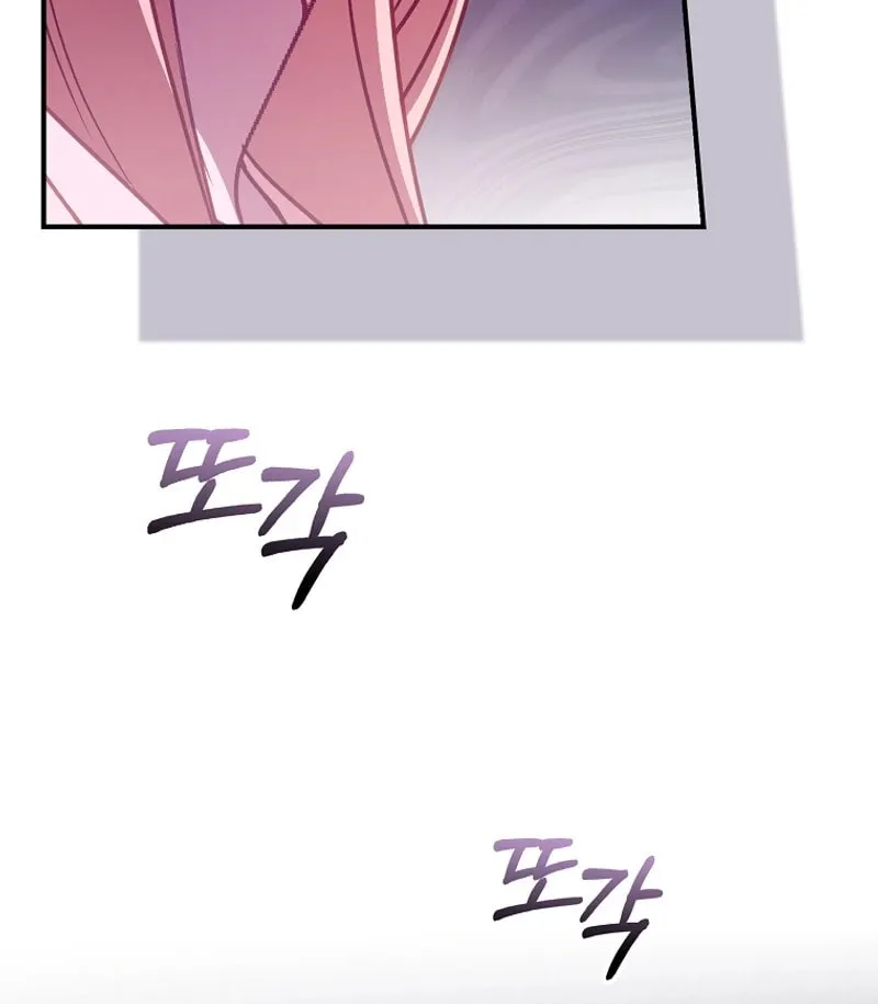 Read The Perfect Plan to Avoid the Death Ending chapter 22 image 16 on Lezhin