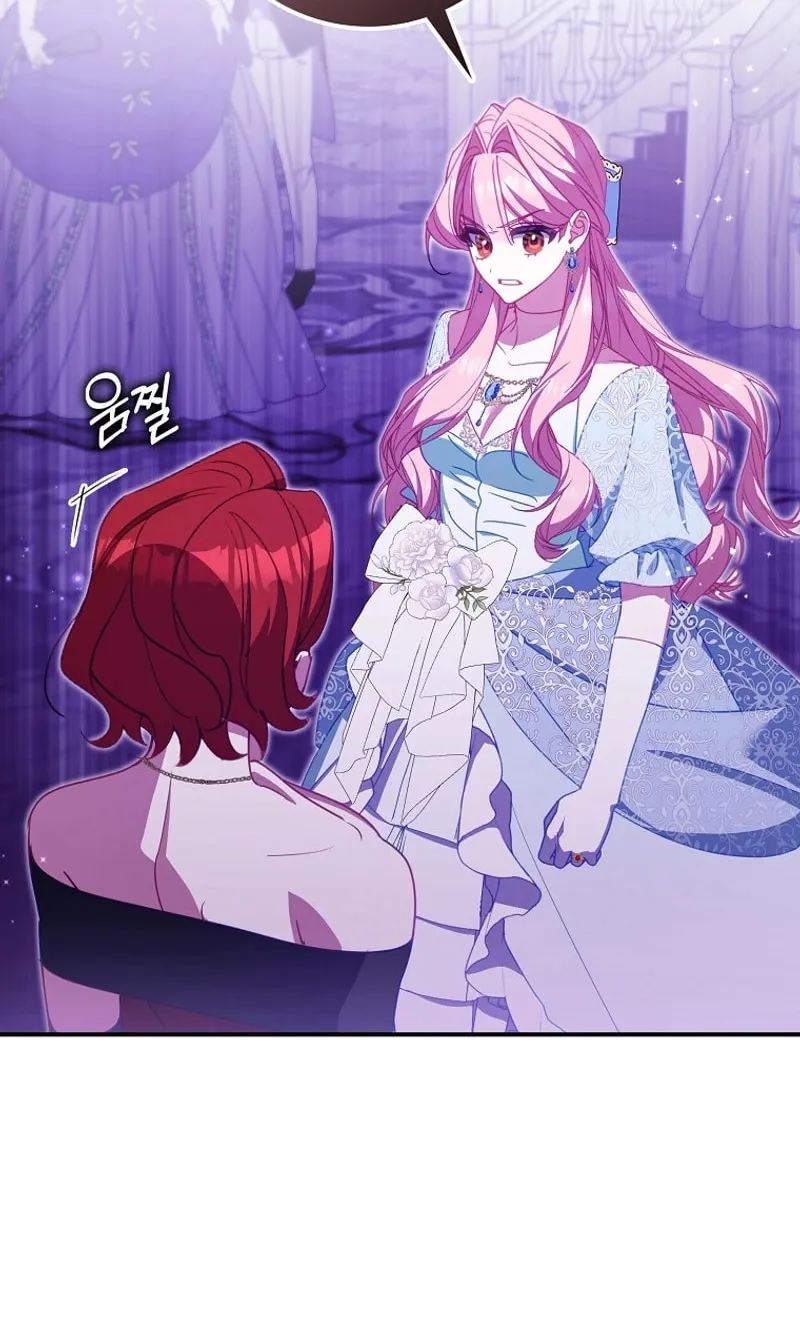 Read The Perfect Plan to Avoid the Death Ending chapter 22 image 49 on Lezhin