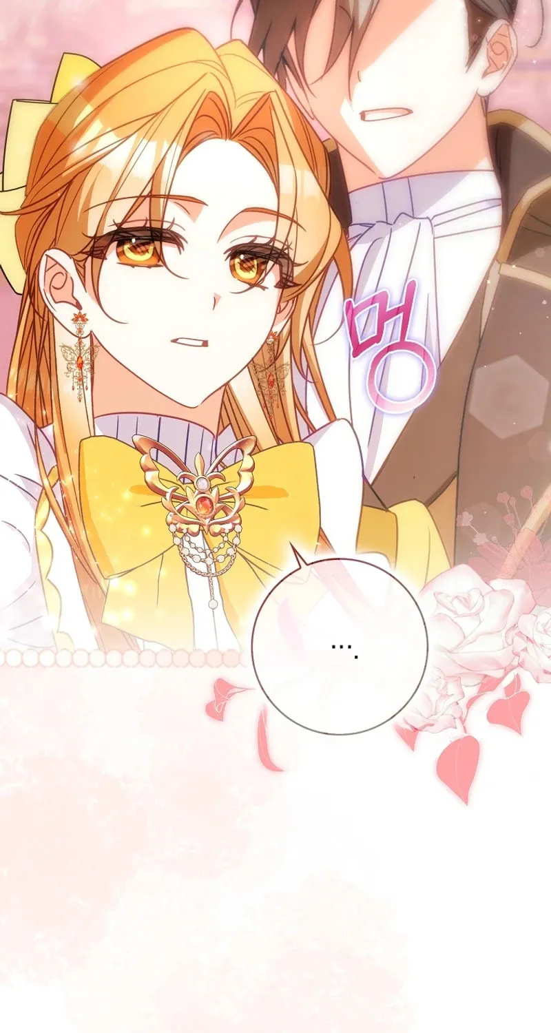 Read The Perfect Plan to Avoid the Death Ending chapter 22 image 78 on Lezhin