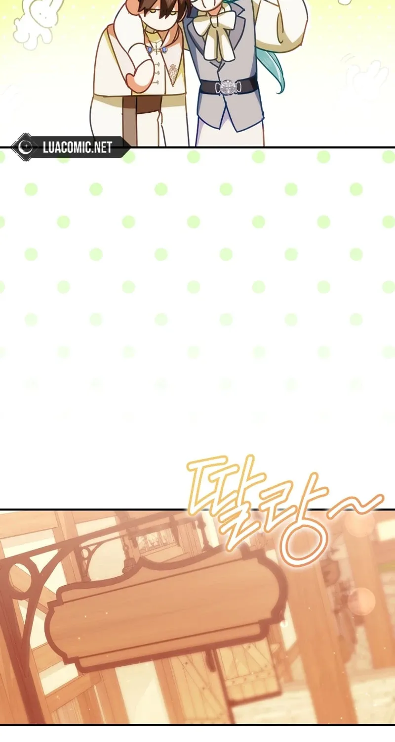 Read The Perfect Plan to Avoid the Death Ending chapter 23 image 53 on Lezhin