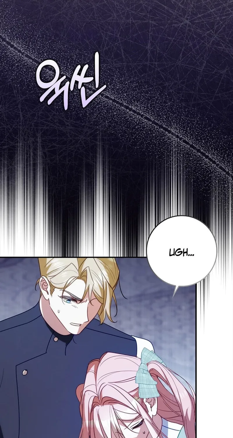 Read The Perfect Plan to Avoid the Death Ending chapter 23 image 68 on Lezhin